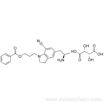 Silodocin Intermediate 239463-85-5